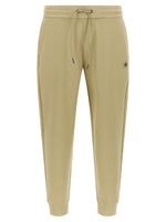 Beige Regular Joggers 1
