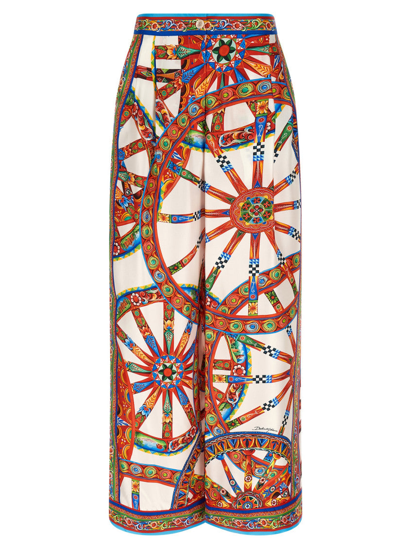Multicolor Relaxed Pleated Pant 1