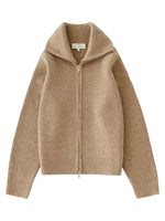 Beige Zipped Up Cardigan 1