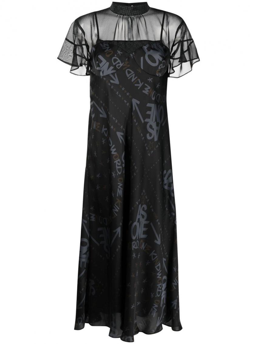 Black Long Dress 2