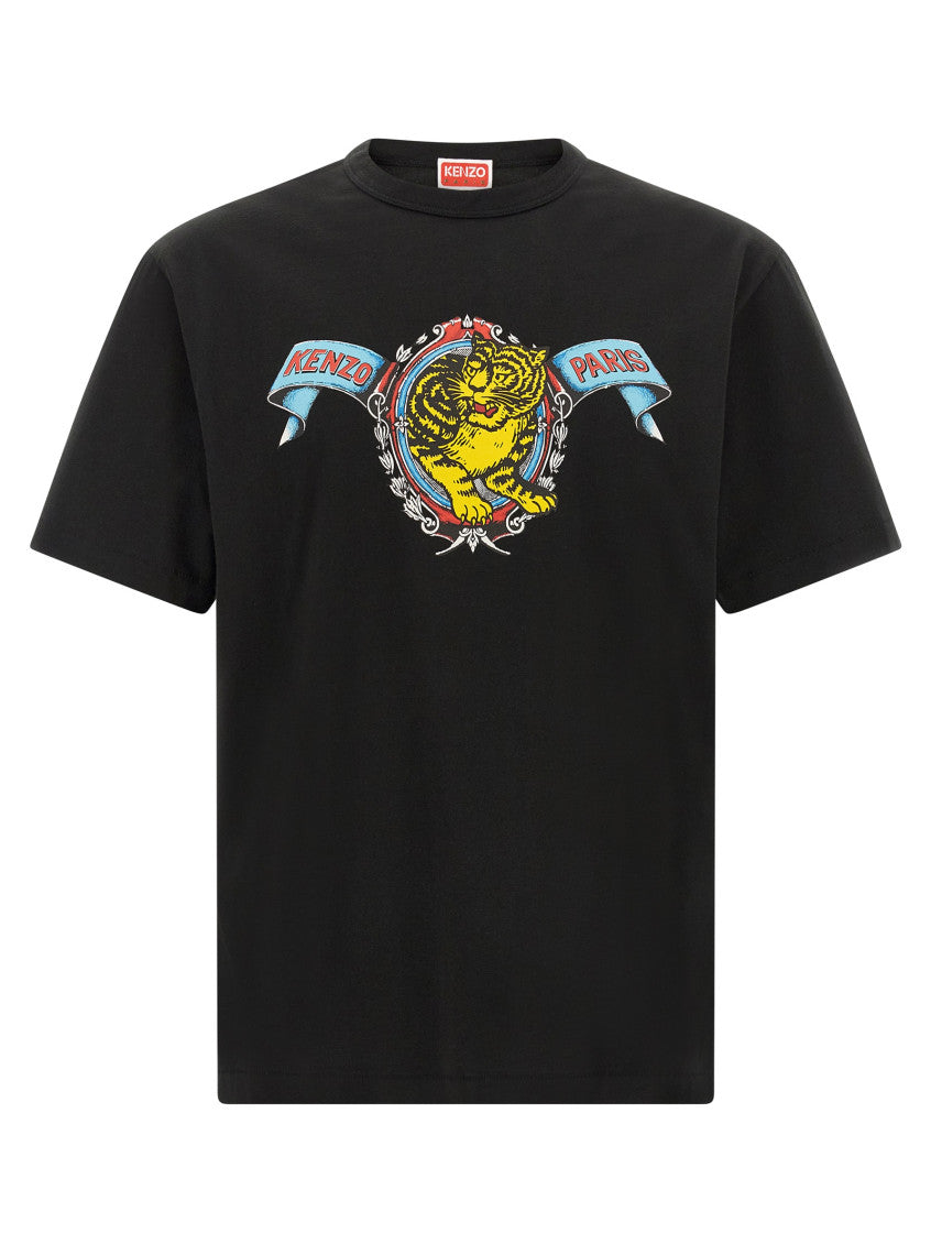 Black Crew Neck T-Shirt 1