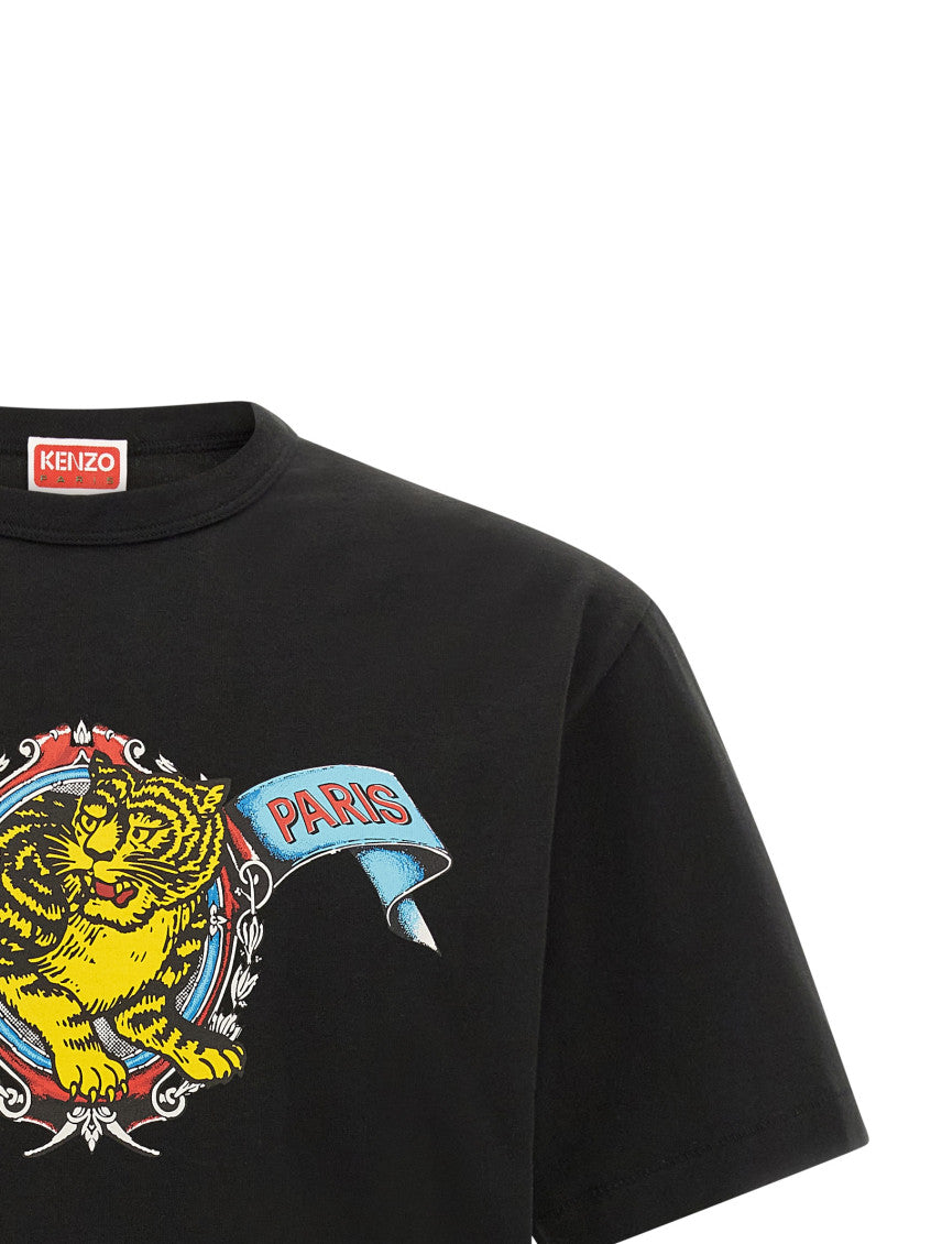 Black Crew Neck T-Shirt 3