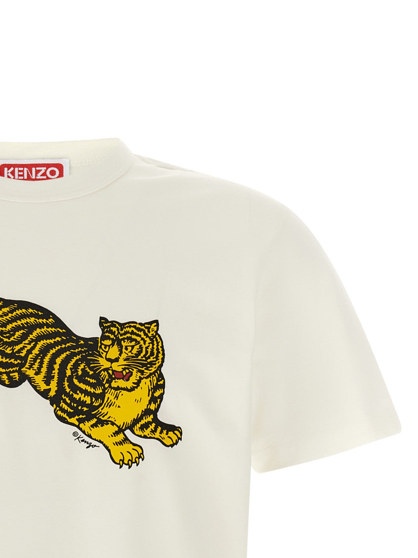 White Crew Neck T-Shirt 3