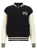 Black Band Collar Cardigan 1