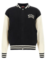 Black Band Collar Cardigan 1