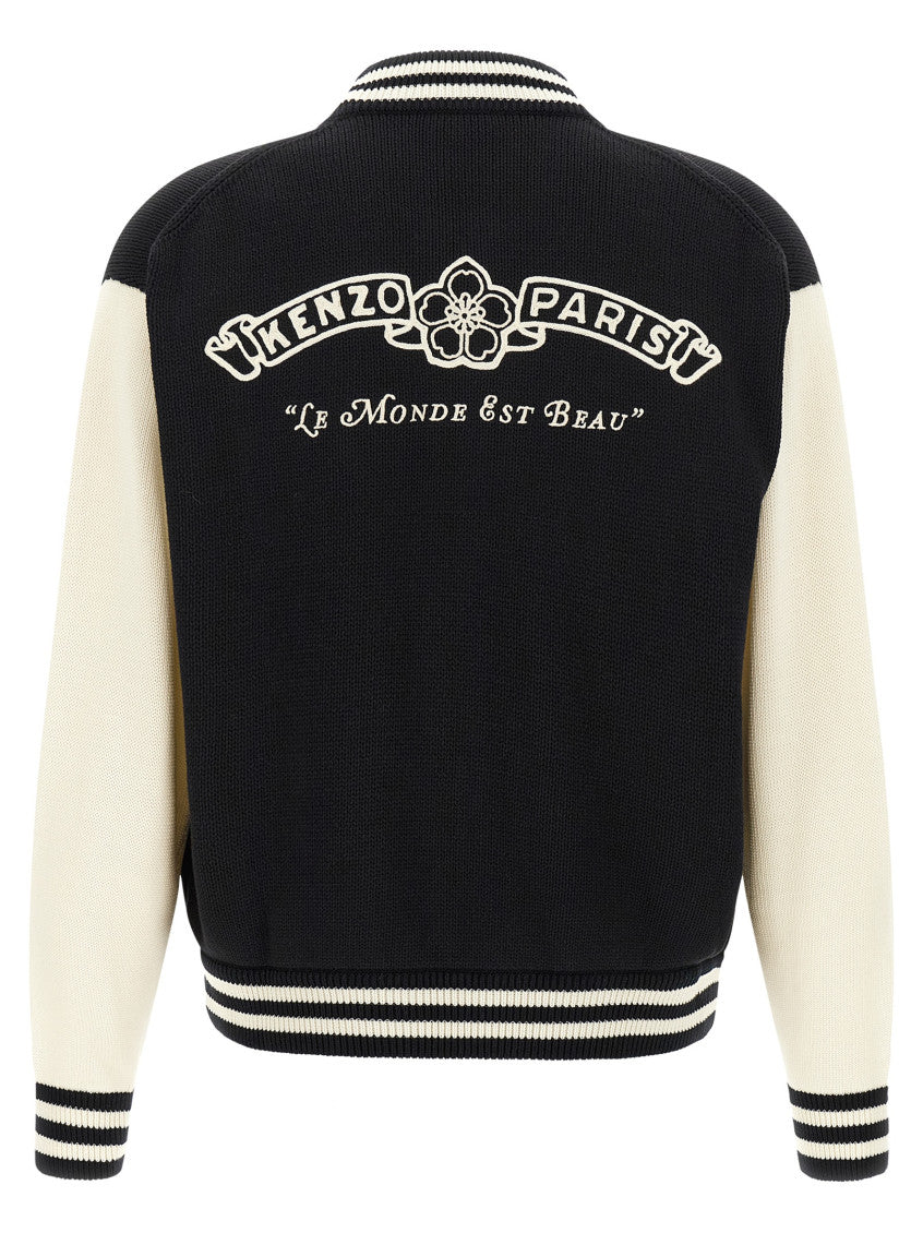 Black Band Collar Cardigan 2