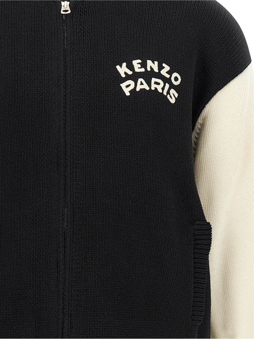 Black Band Collar Cardigan 3
