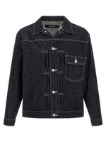 Dark Blue Boxy Jacket 1