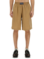 Beige Logo Shorts 1