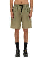 Beige Solid Shorts 1
