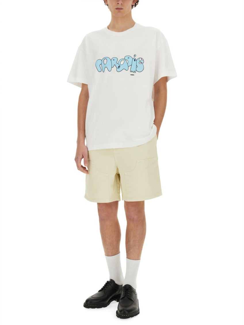 Beige Solid Shorts 2