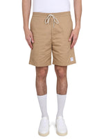 Beige Solid Shorts 1