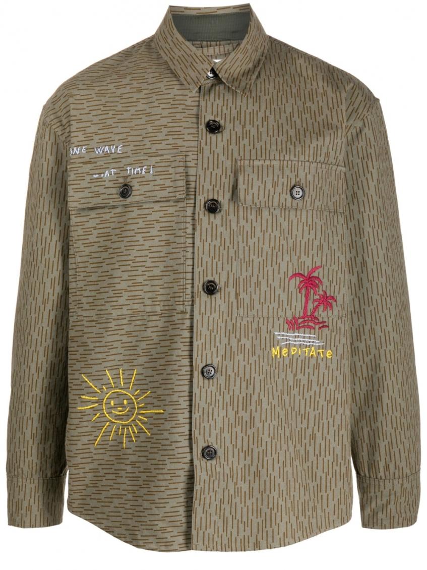 Olive Camouflage Print Shirt 2