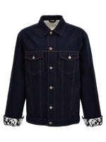 Blue Denim Jacket 1