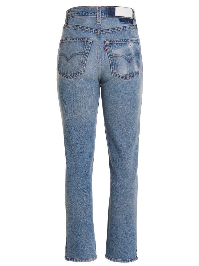 Blue Vintage Jeans 2