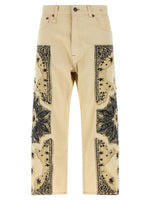 Beige Straight Regular Jeans 1
