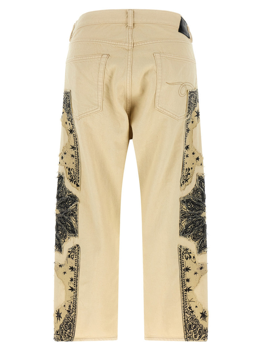 Beige Straight Regular Jeans 2