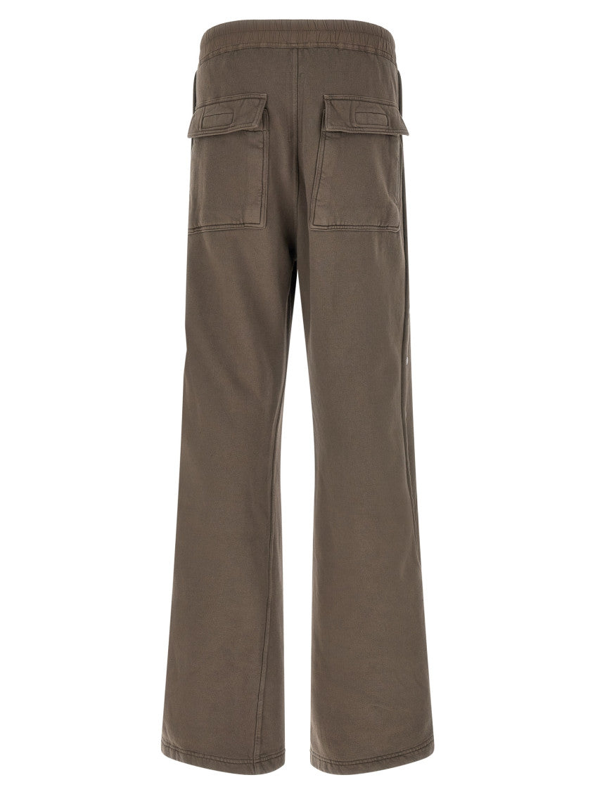Grey Relaxed Drawstring Pants 2