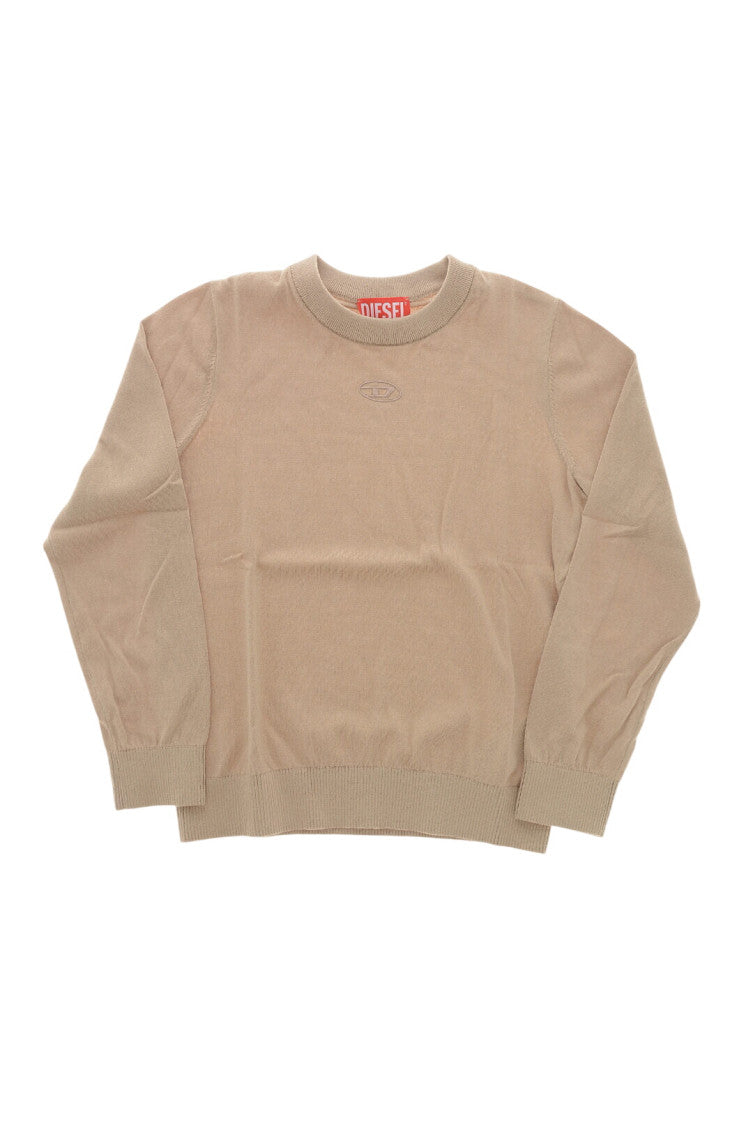 Boys Beige Embroidered Sweater 1