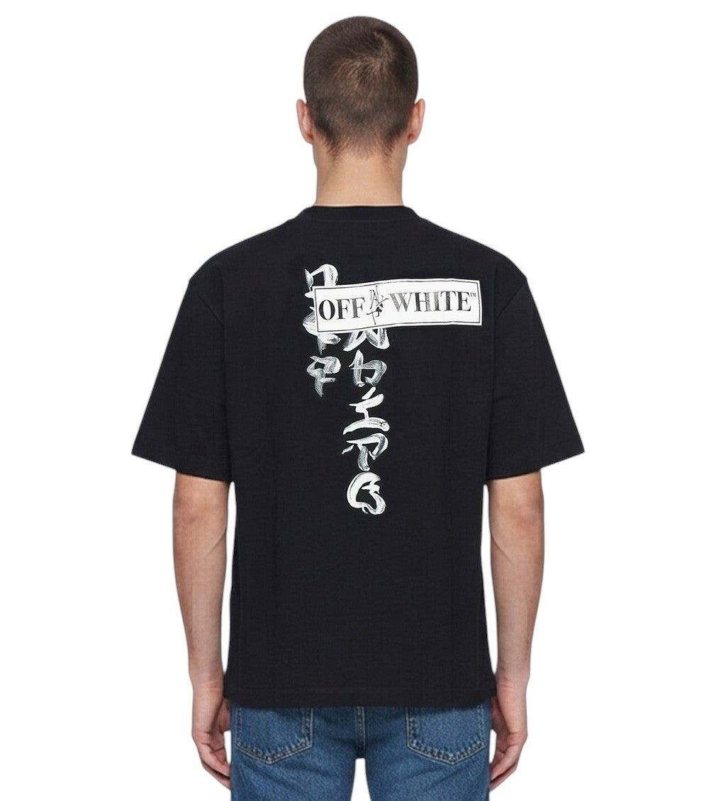 Black Crew Neck T-Shirt 2