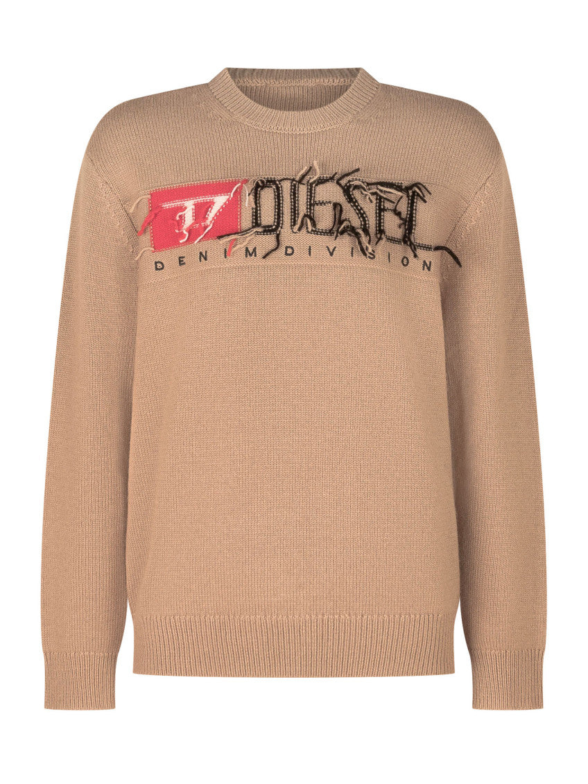 Boys Beige Logo Sweater 1
