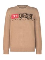 Boys Beige Logo Sweater 1