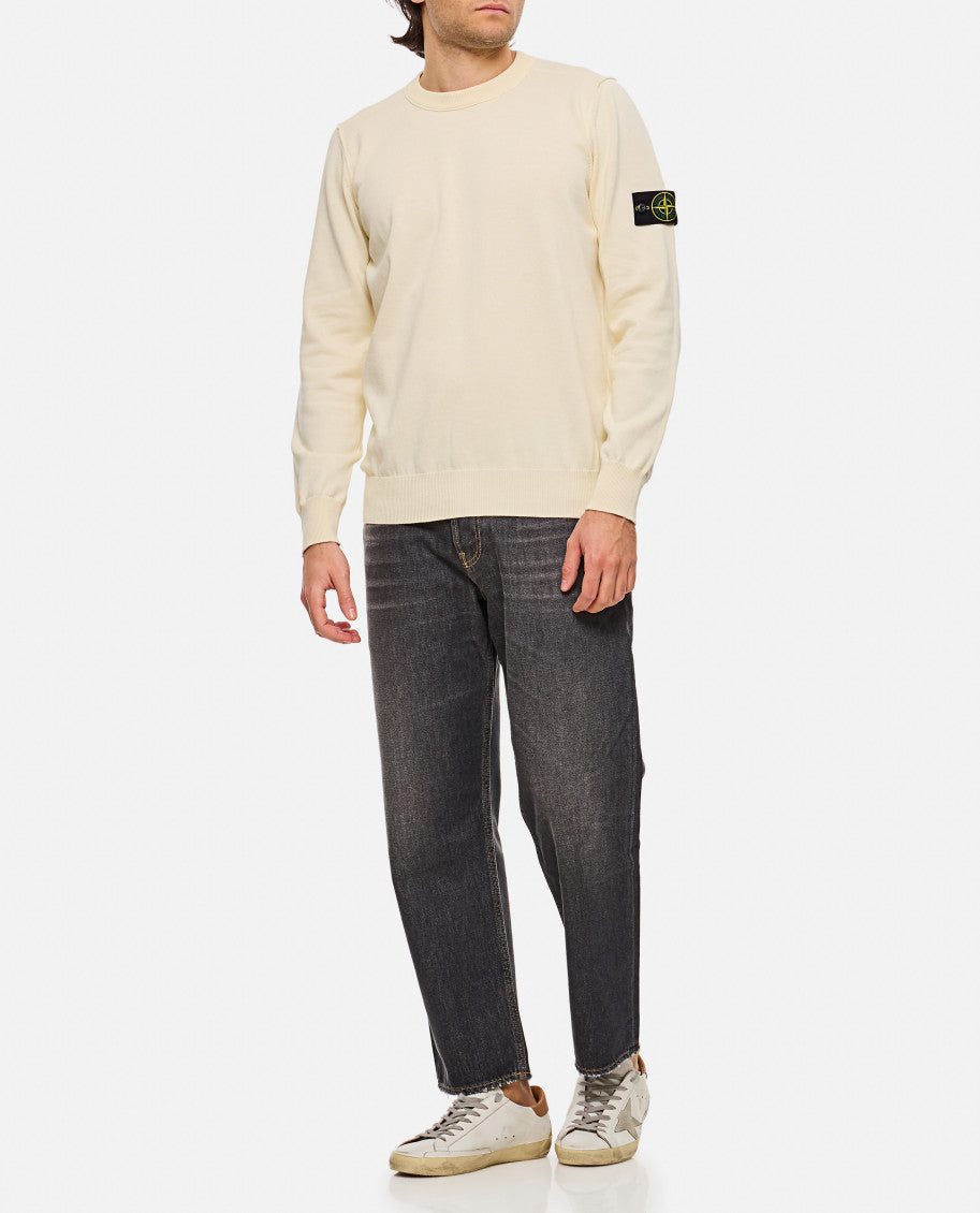 Beige Logo Sweatshirt 2