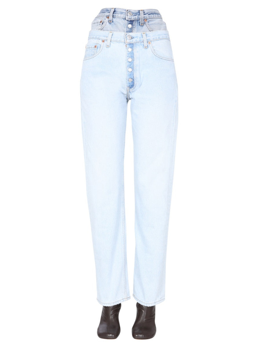 Denim Straight High Rise Jeans 1