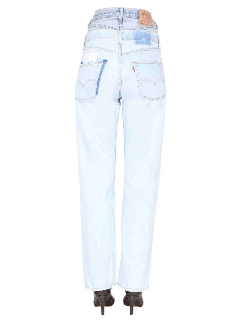 Denim Straight High Rise Jeans 2