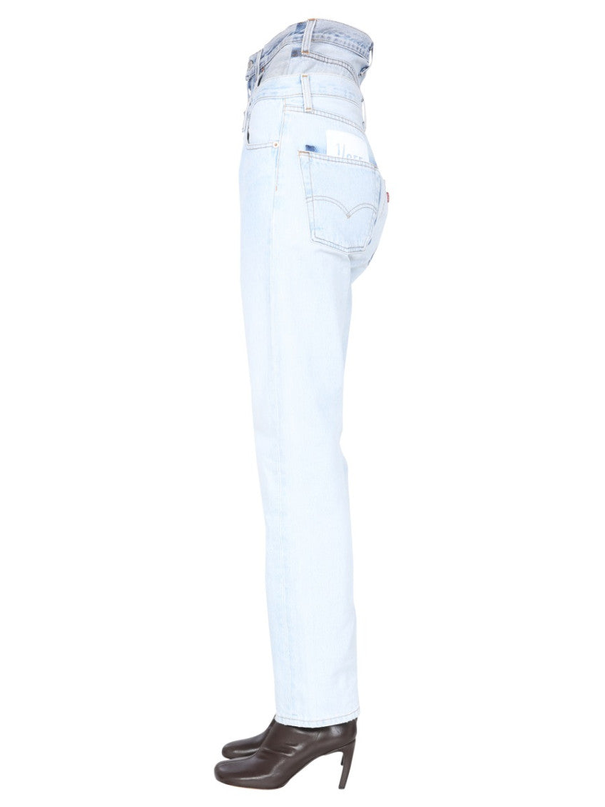 Denim Straight High Rise Jeans 3