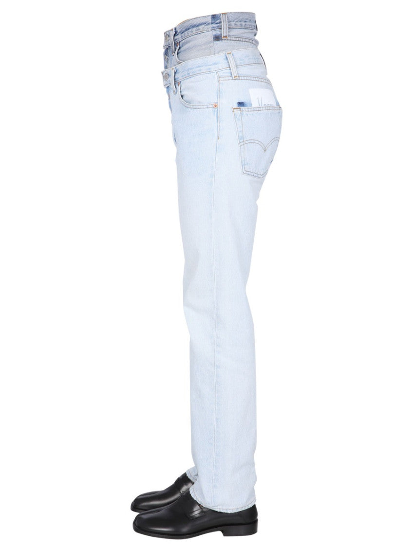 Denim Straight High Rise Jeans 5