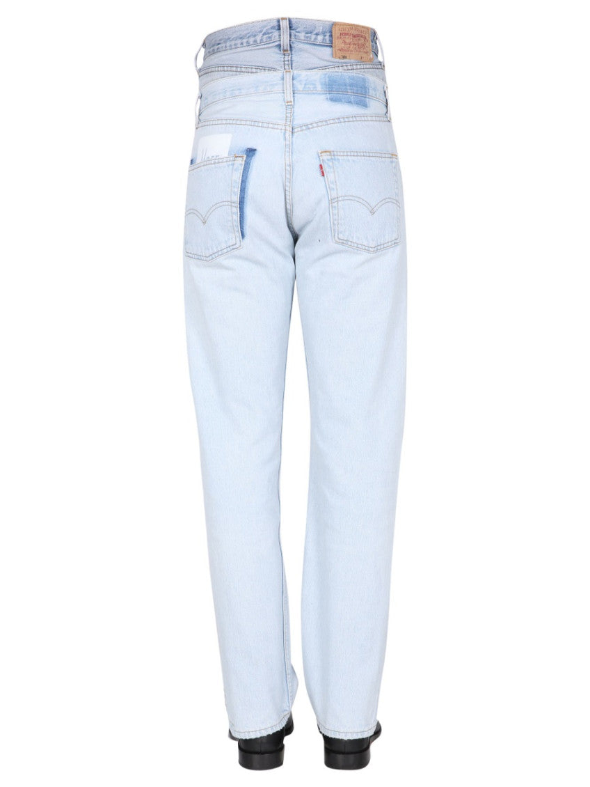 Denim Straight High Rise Jeans 7