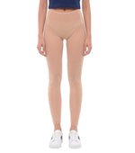 Beige Nylon Logo Activewear 1