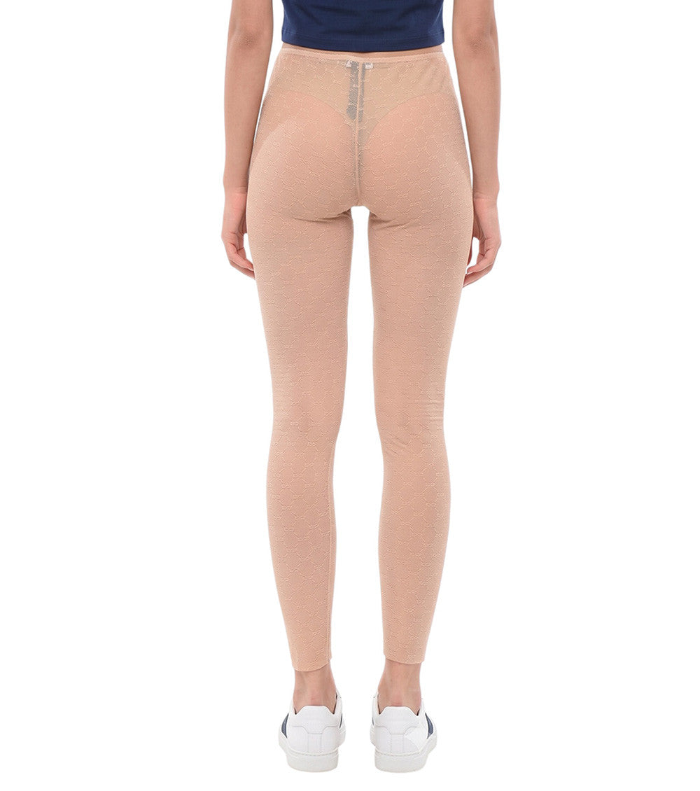 Beige Nylon Logo Activewear 2