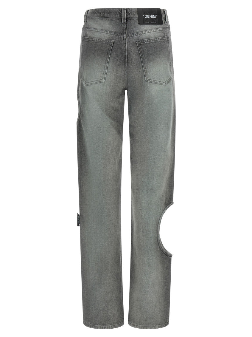 Grey 'Spray New Meteor' jeans 2