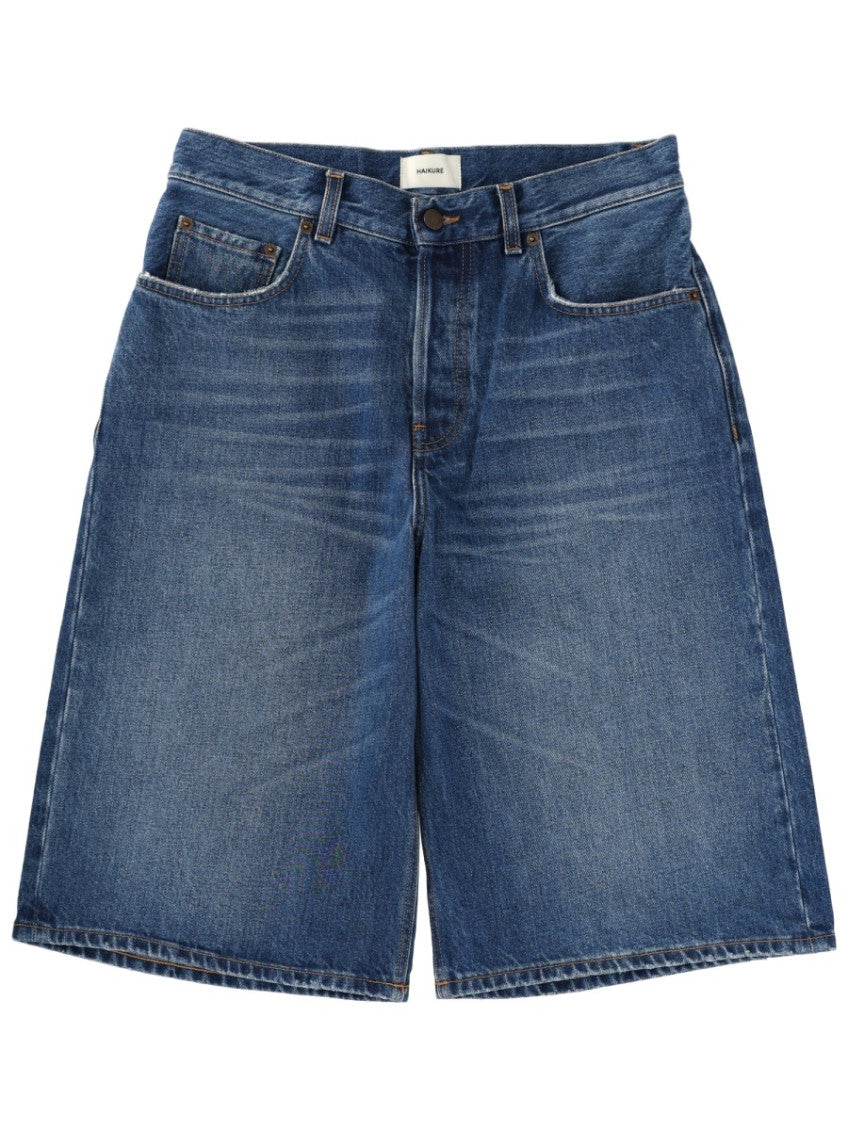 Denim Solid Shorts 1