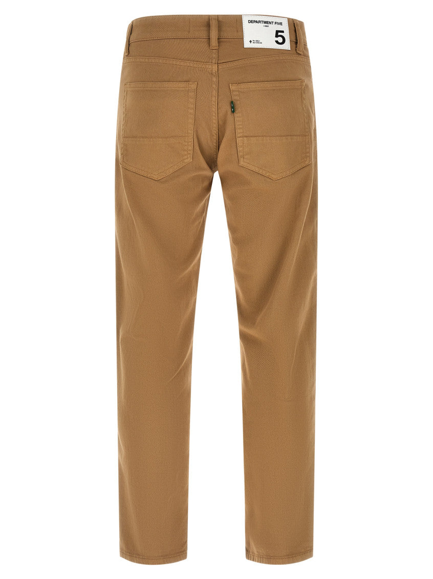 Beige Denim Jeans 2
