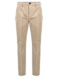 Beige Idol pants 1