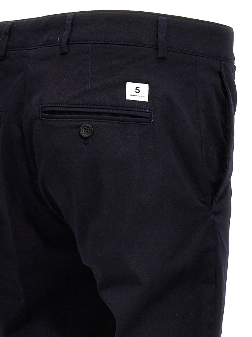 Blue Mike pants 4