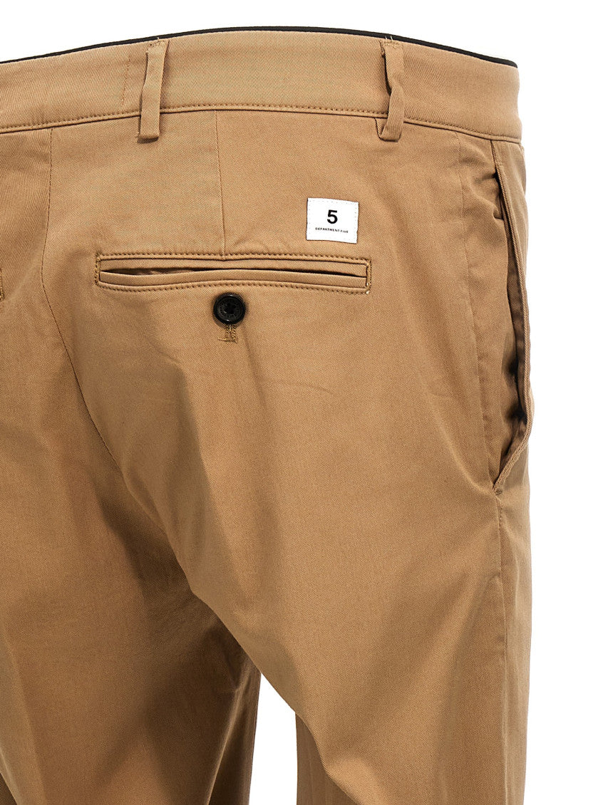 Beige Mike pants 4