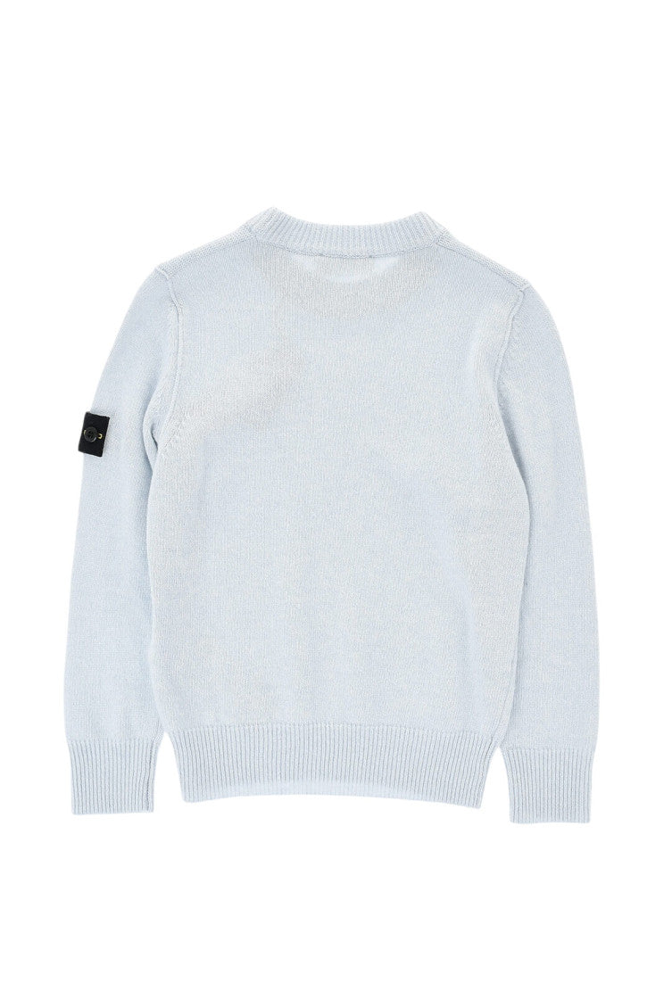 Boys Blue Textured Sweater 2
