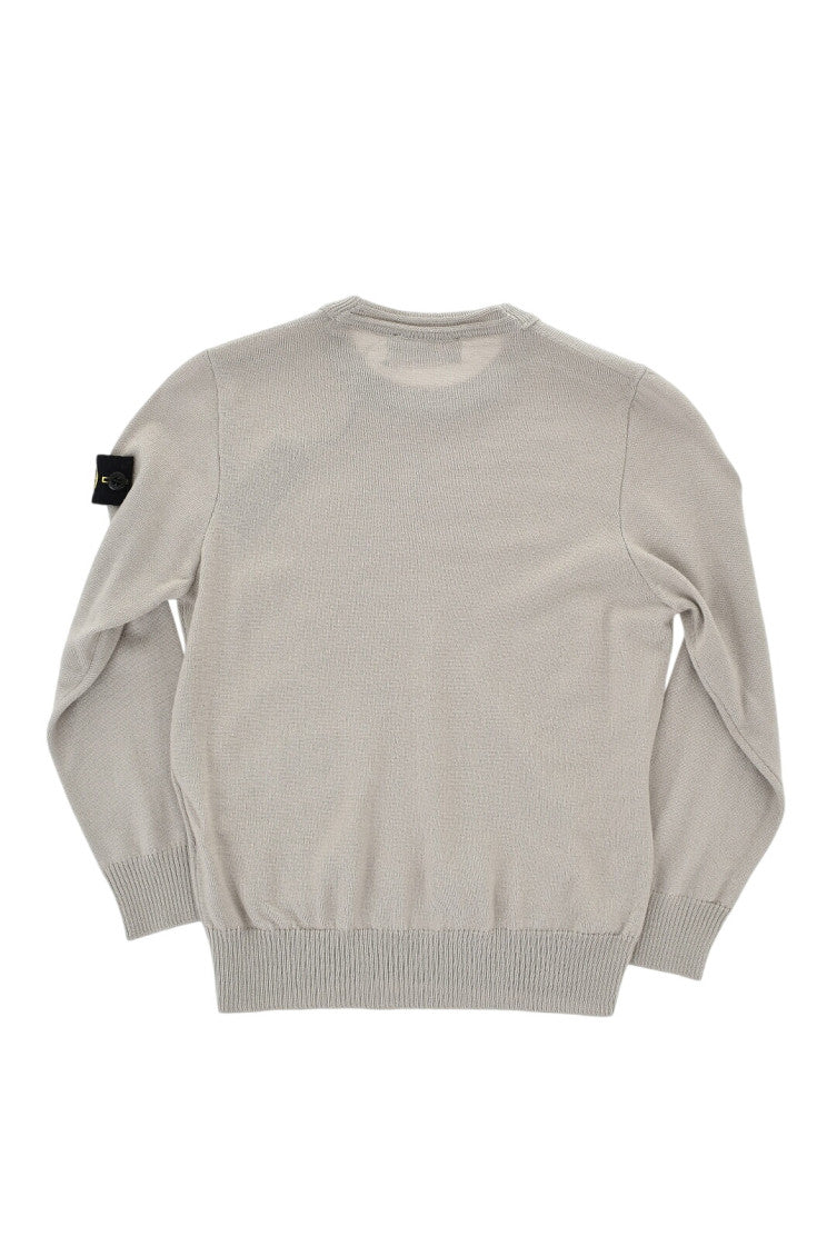 Boys Beige Logo Sweater 2