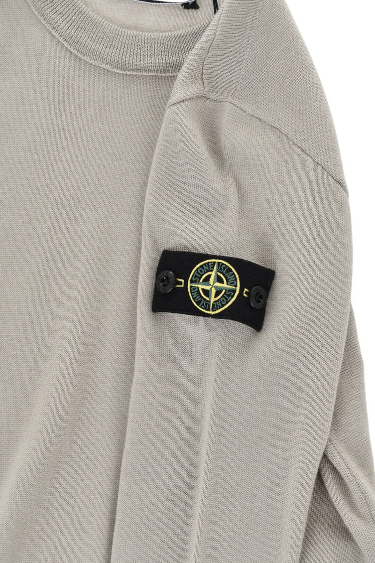 Boys Beige Logo Sweater 3