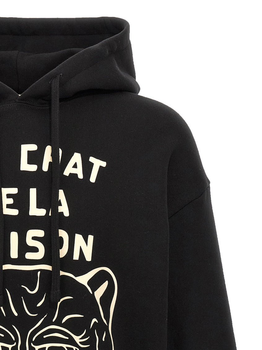 Black Logo Hoodie 3
