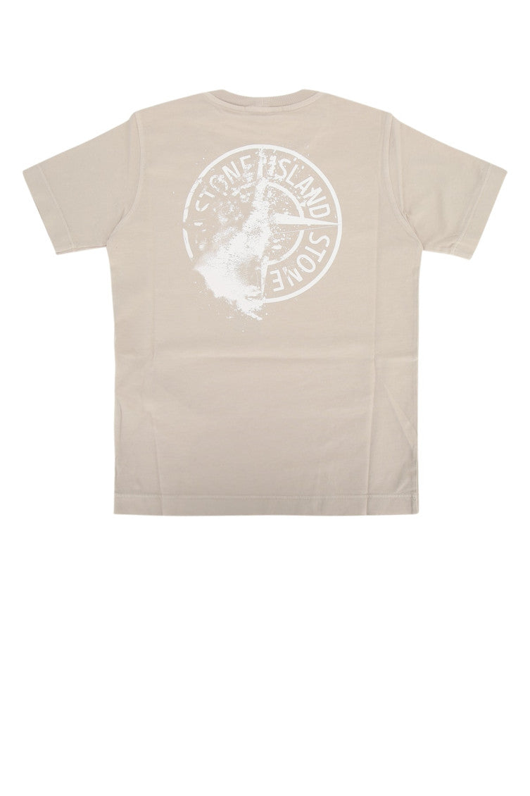 Kids Beige Logo T-Shirt 2