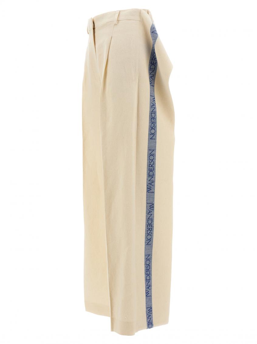 Beige Logo band panel pants 4