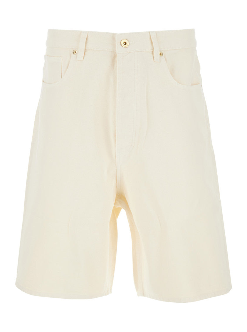 Off White Solid Shorts 1