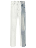 Light Blue 'Crackle Silver' jeans 1