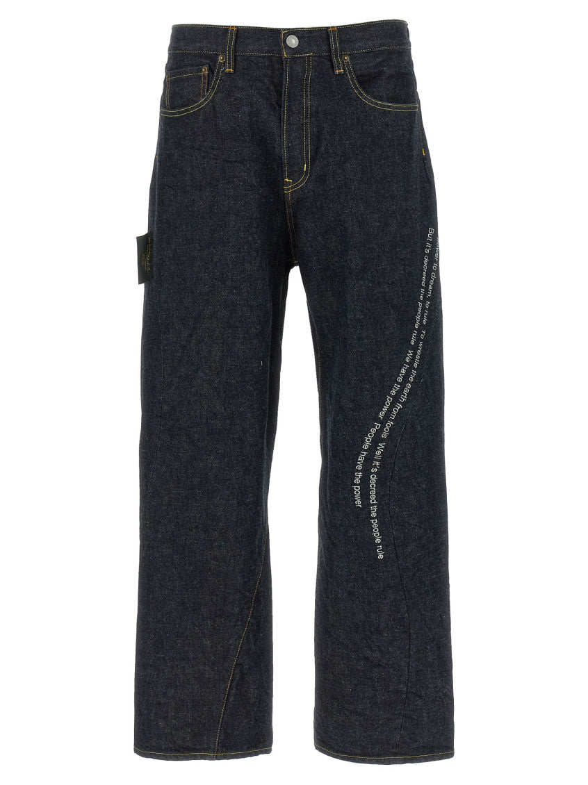 Navy Blue Relaxed Jeans 1