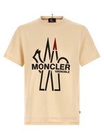 Beige Crew Neck T-Shirt 1